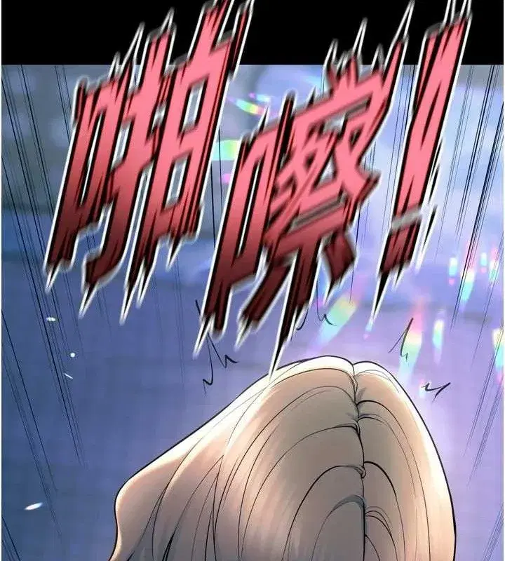 第21話-插到人家壞掉為止♥