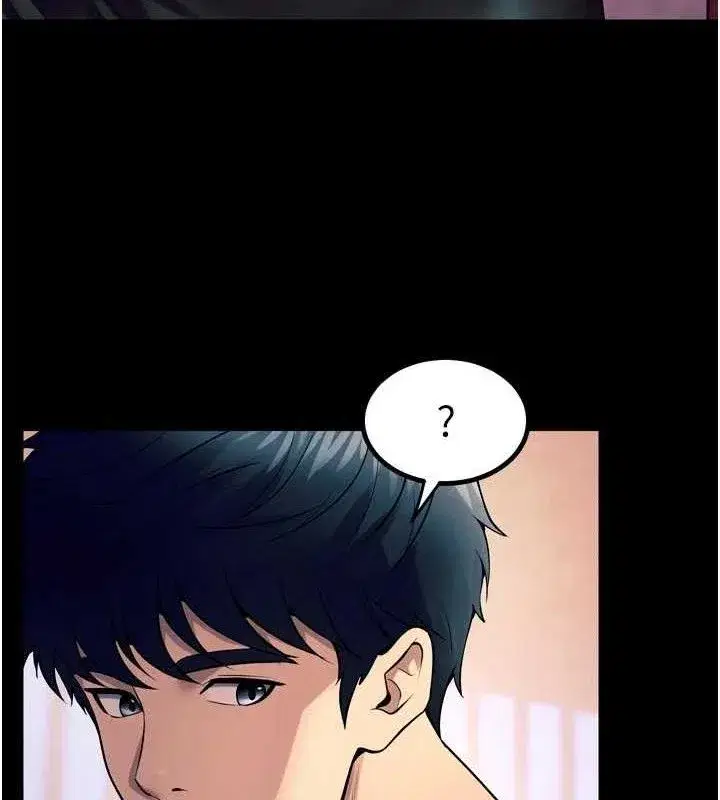 第21話-插到人家壞掉為止♥