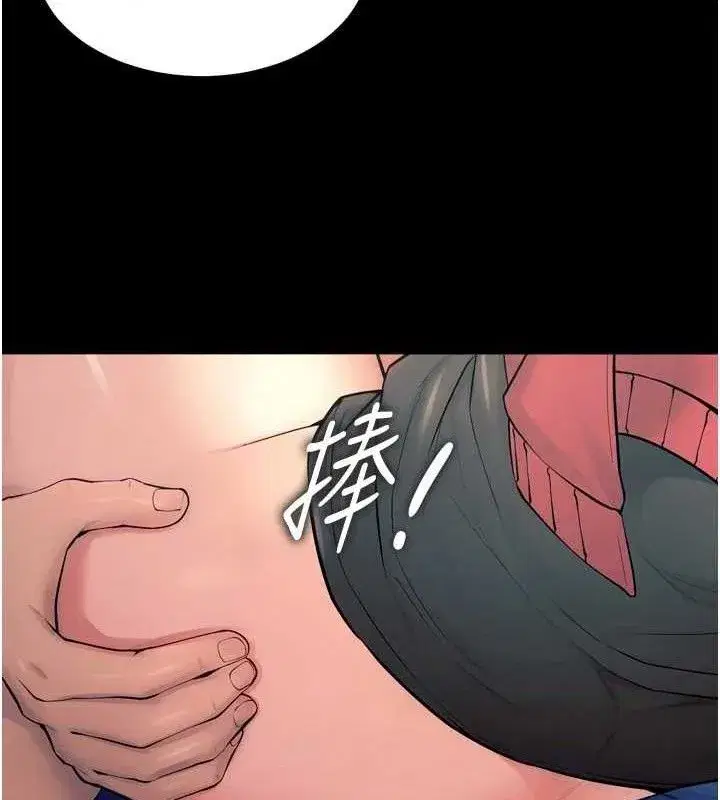 第21話-插到人家壞掉為止♥