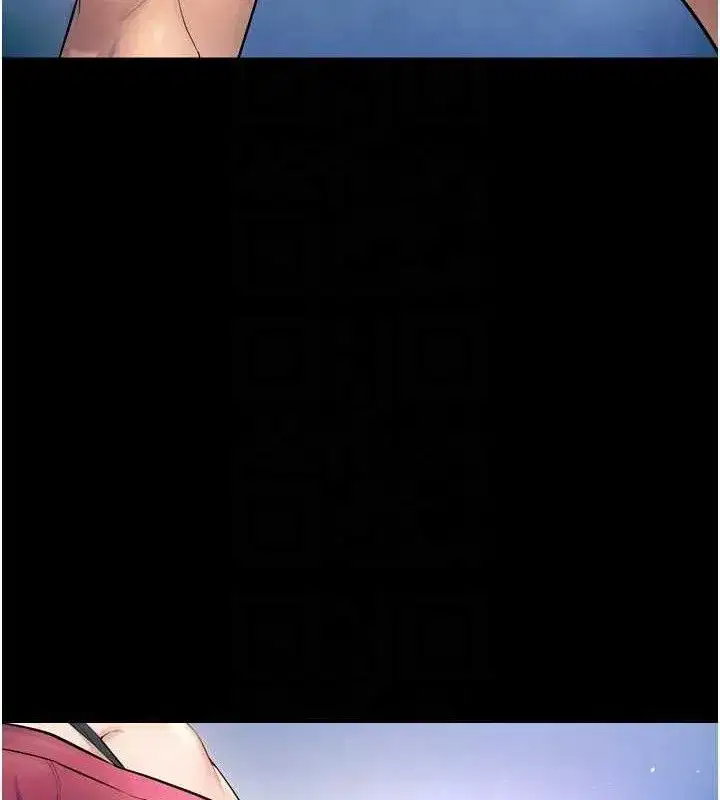 第21話-插到人家壞掉為止♥