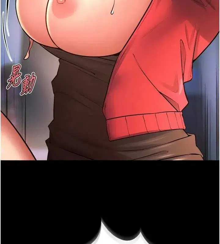 第21話-插到人家壞掉為止♥