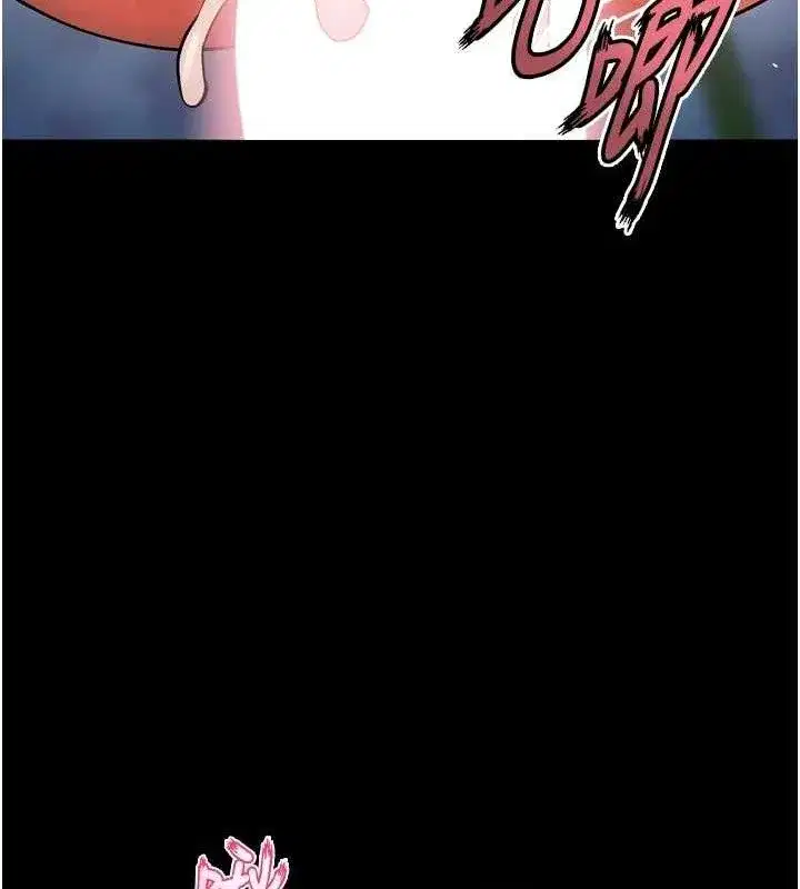 第21話-插到人家壞掉為止♥