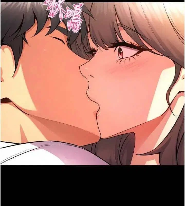 第21話-插到人家壞掉為止♥