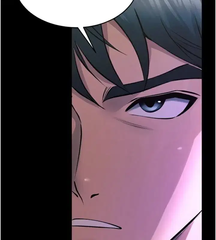 第22話-妳明明很想要還給我裝_