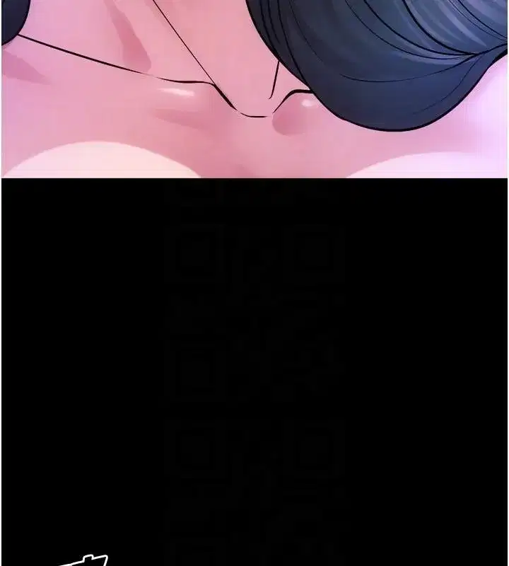 第22話-妳明明很想要還給我裝_