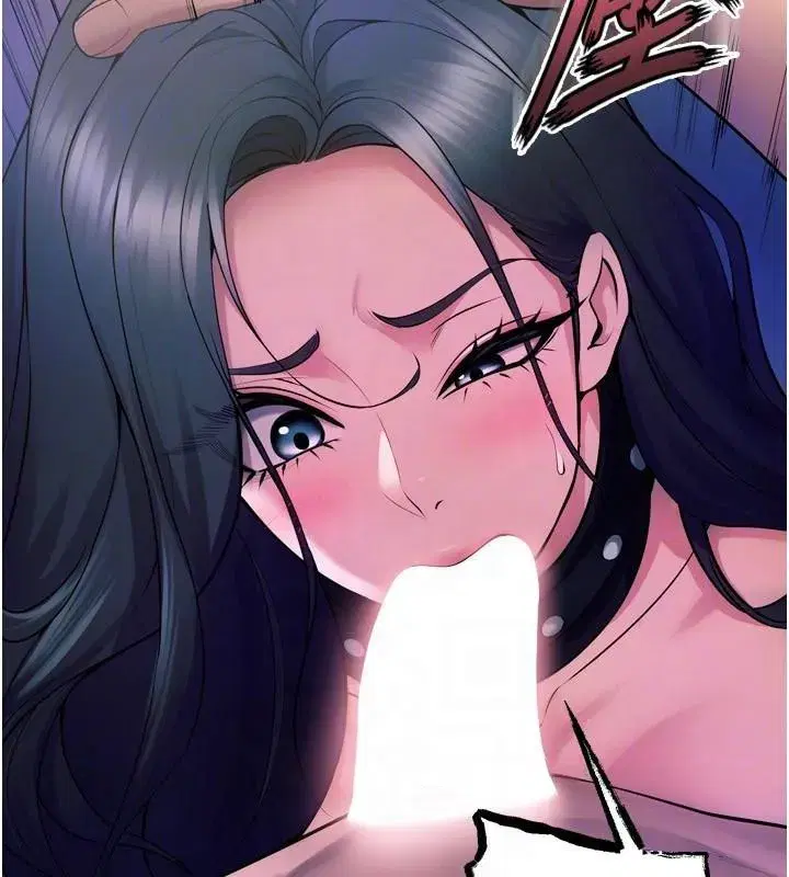 第22話-妳明明很想要還給我裝_