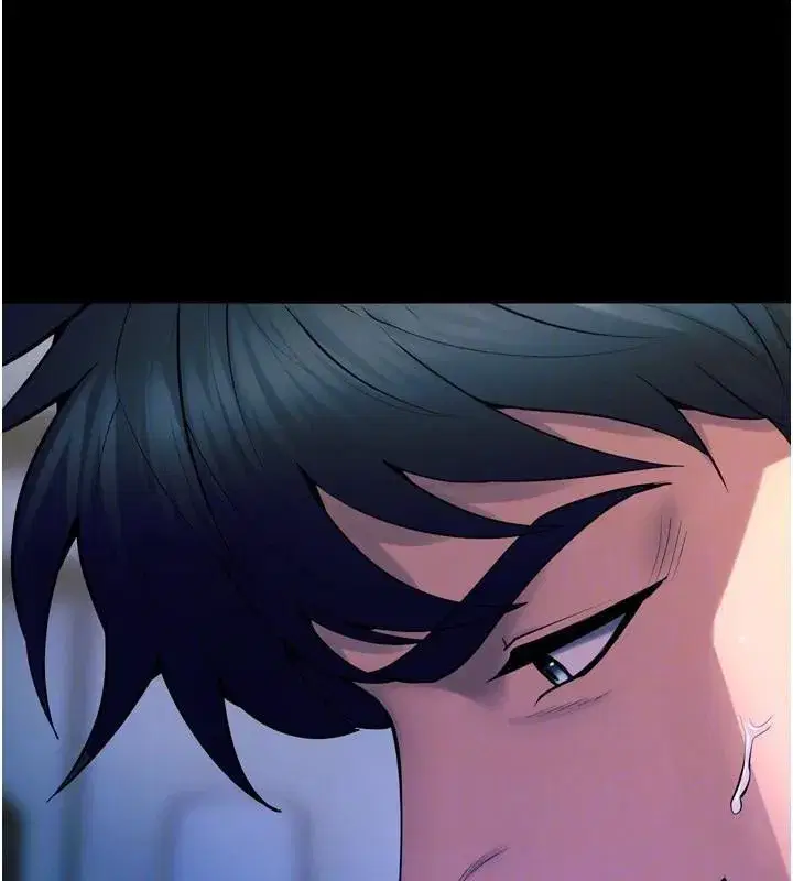 第22話-妳明明很想要還給我裝_