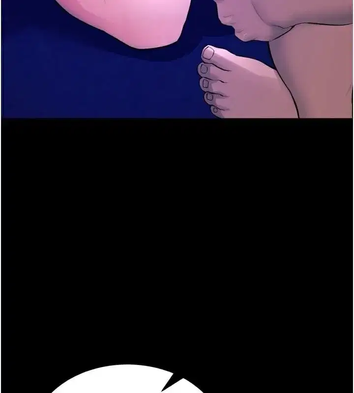 第22話-妳明明很想要還給我裝_