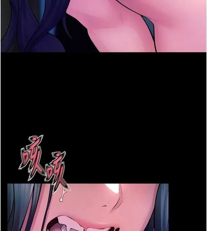 第22話-妳明明很想要還給我裝_