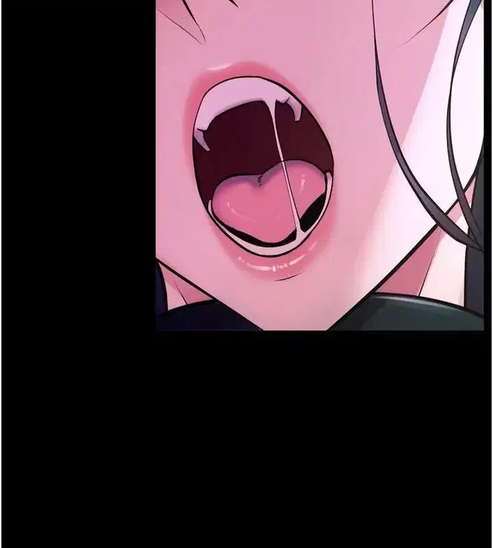 第22話-妳明明很想要還給我裝_