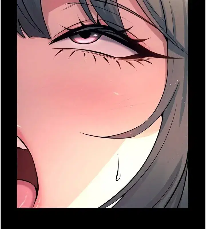 第22話-妳明明很想要還給我裝_