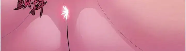 第22話-妳明明很想要還給我裝_