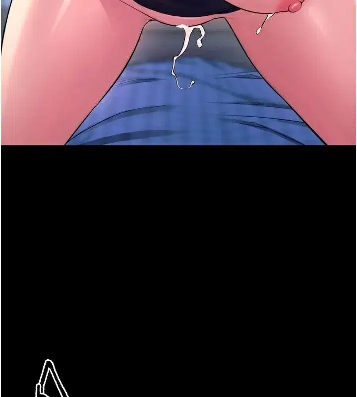 第22話-妳明明很想要還給我裝_