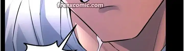 第22話-妳明明很想要還給我裝_