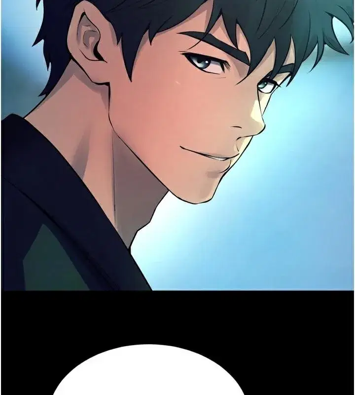 第22話-妳明明很想要還給我裝_