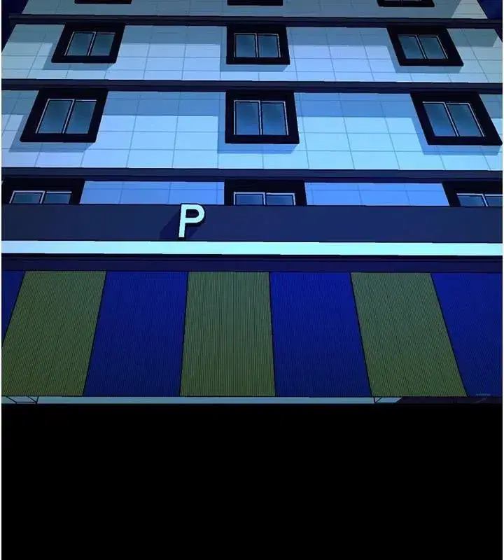 第22話-妳明明很想要還給我裝_