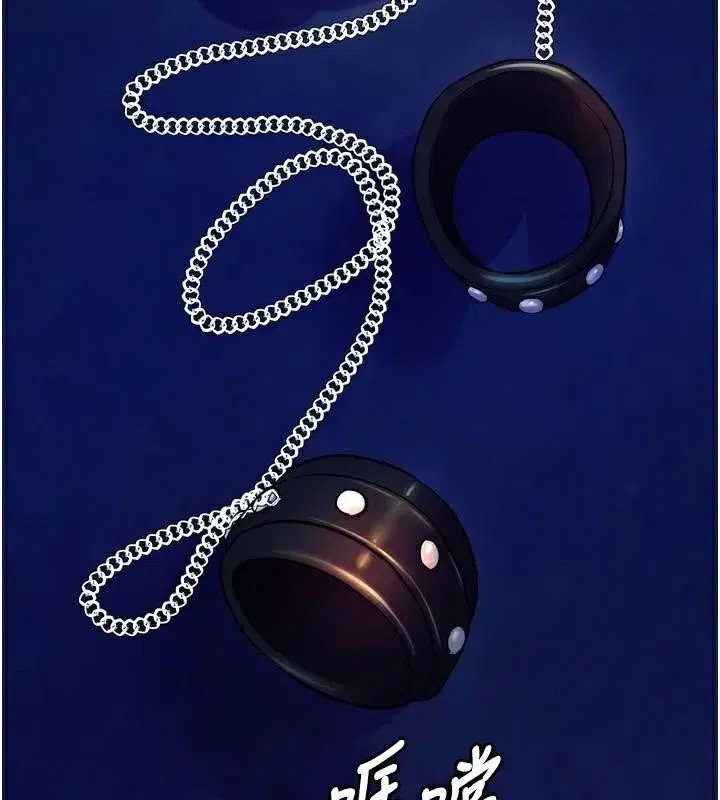 第22話-妳明明很想要還給我裝_