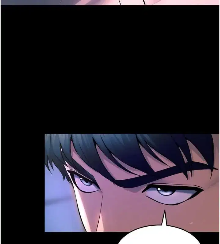 第22話-妳明明很想要還給我裝_