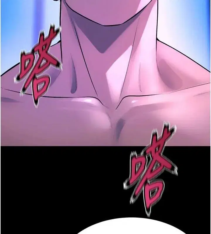 第23話-開發母狗的後門