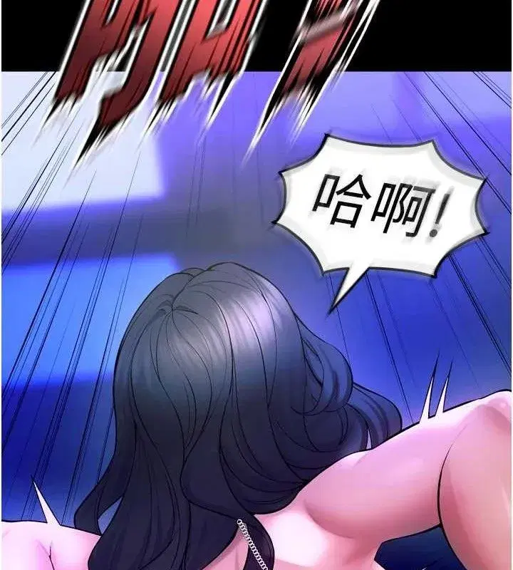 第23話-開發母狗的後門