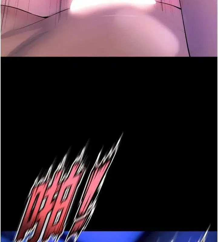 第23話-開發母狗的後門