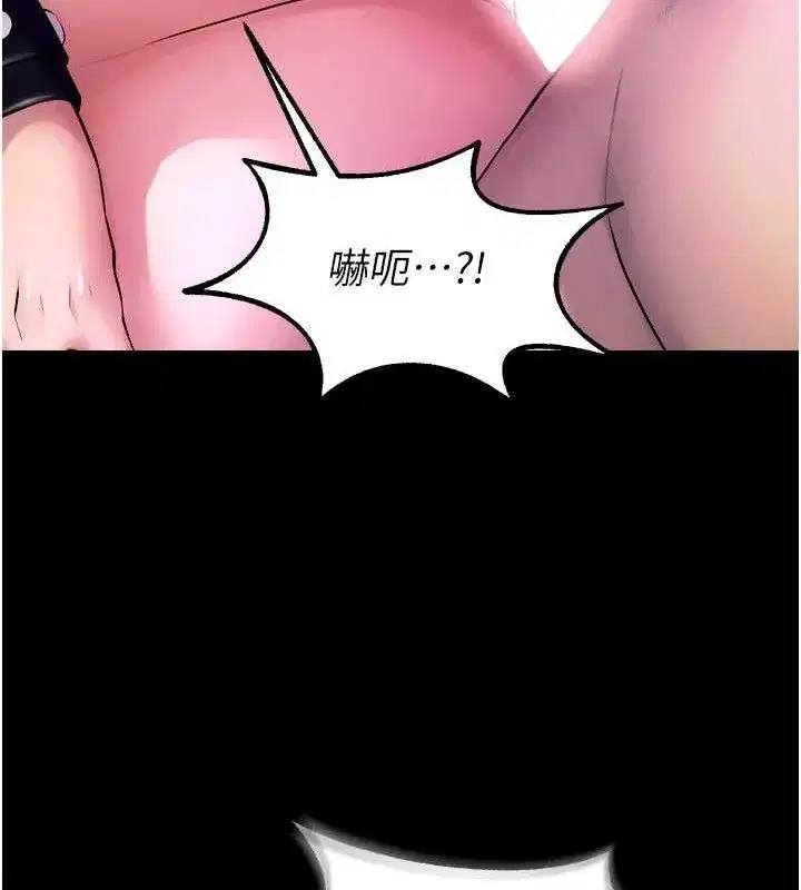 第23話-開發母狗的後門