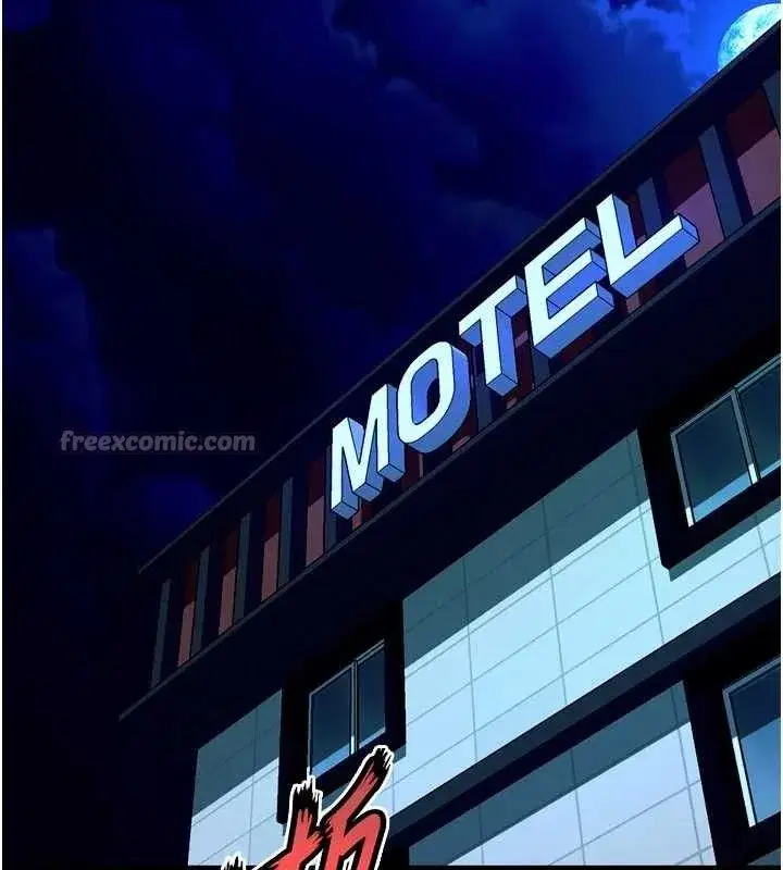 第23話-開發母狗的後門