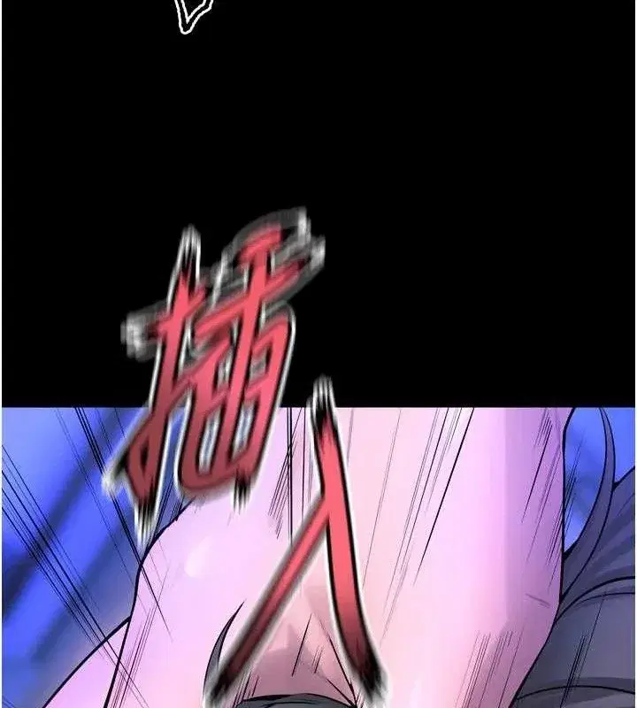 第23話-開發母狗的後門