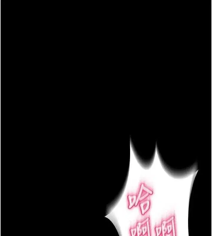 第23話-開發母狗的後門