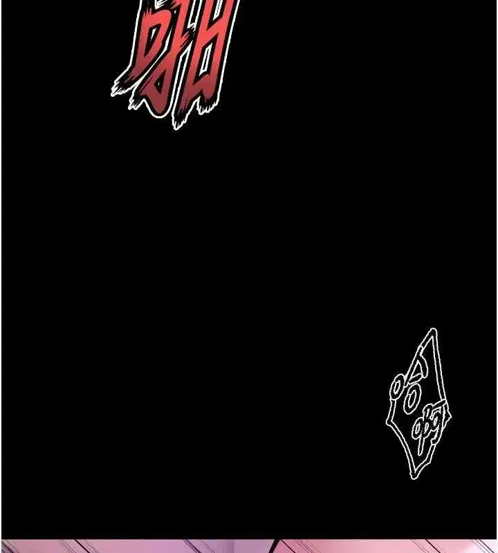 第23話-開發母狗的後門