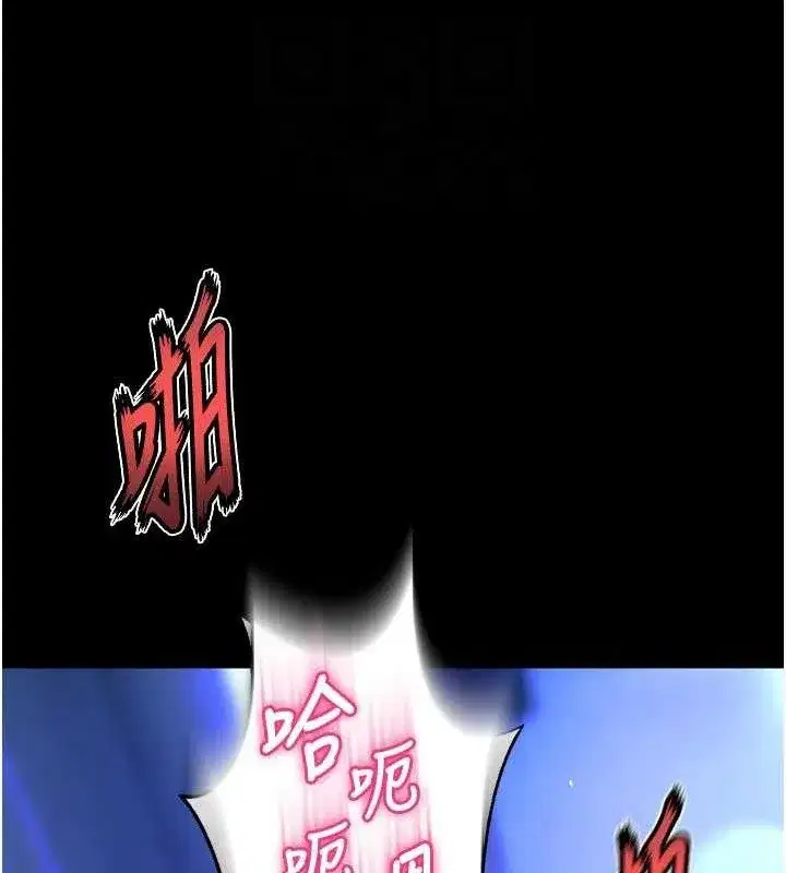 第23話-開發母狗的後門