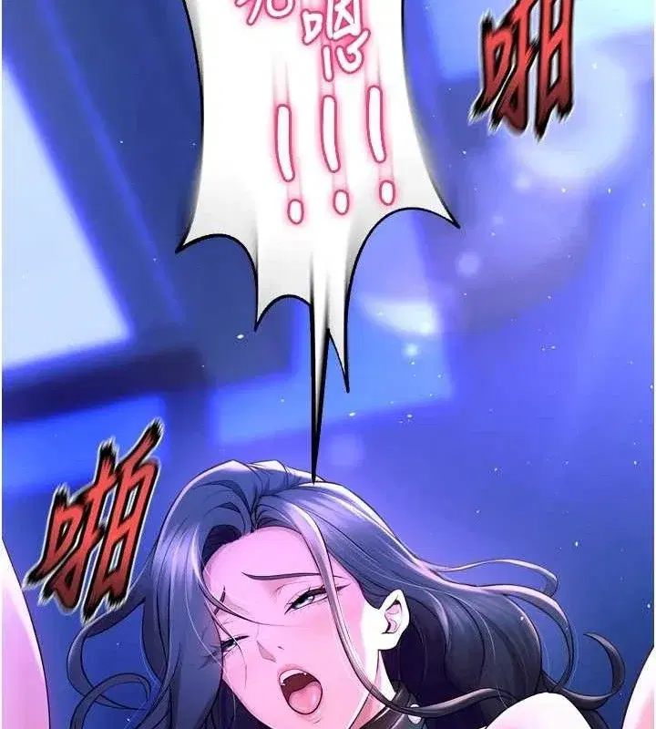 第23話-開發母狗的後門