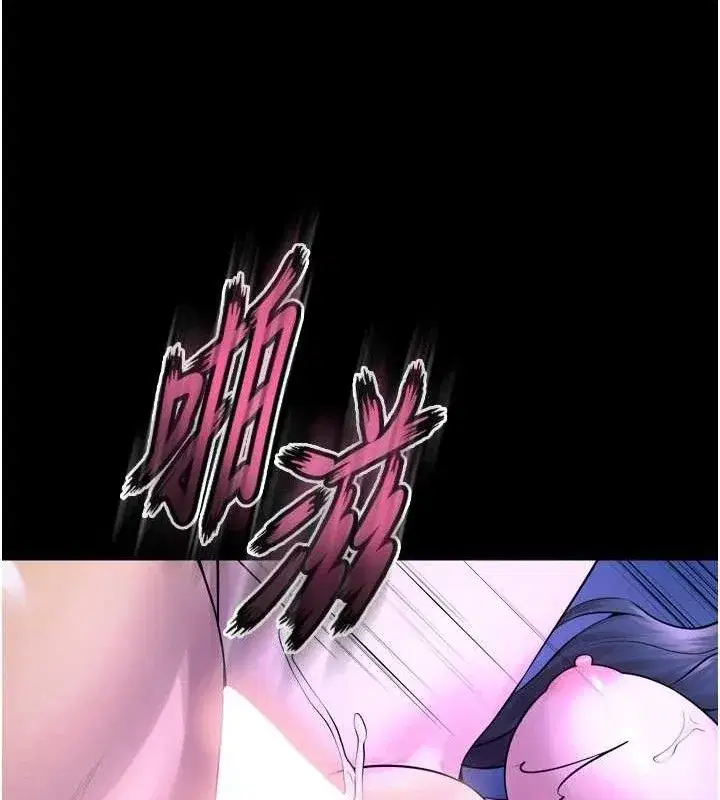 第23話-開發母狗的後門