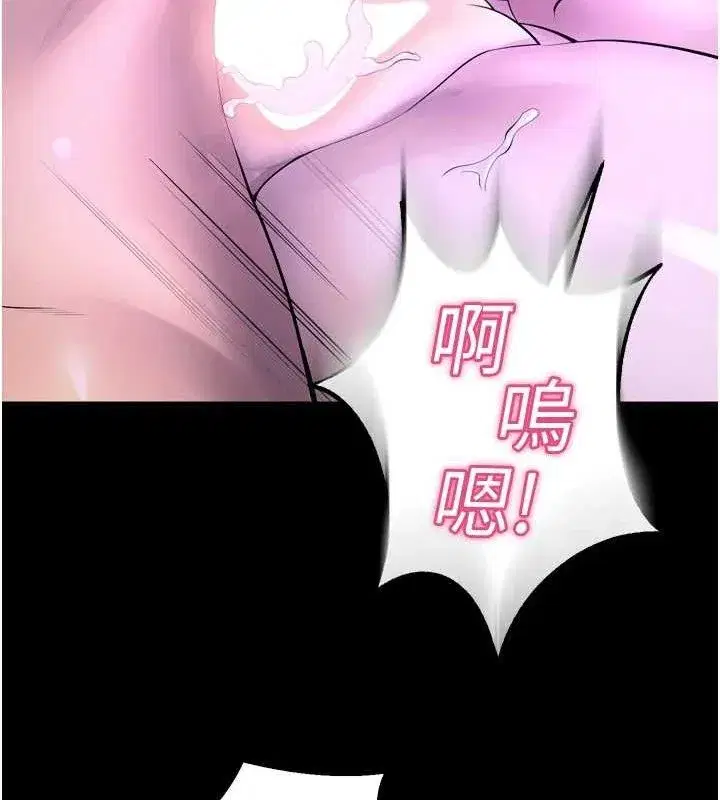 第23話-開發母狗的後門