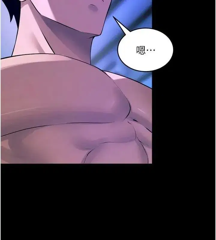 第23話-開發母狗的後門