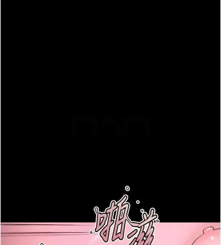 第23話-開發母狗的後門