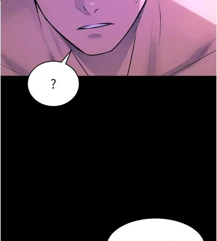 第23話-開發母狗的後門