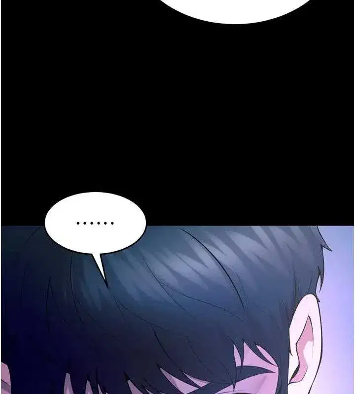 第23話-開發母狗的後門