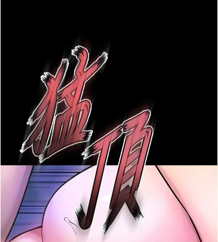 第23話-開發母狗的後門