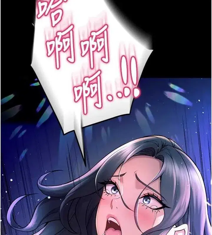 第23話-開發母狗的後門