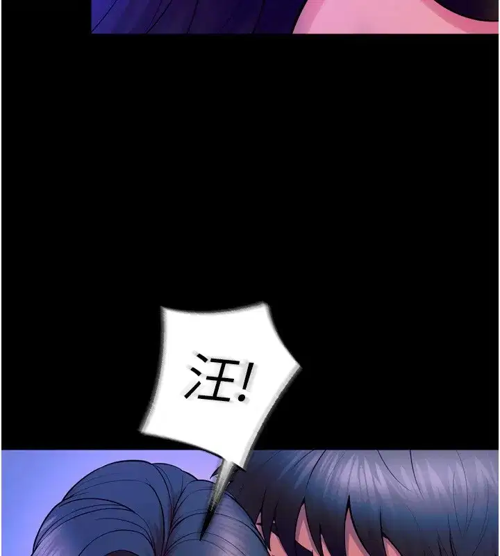 第24話-前後夾擊的雙重快感♥