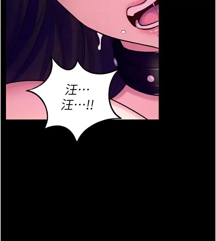 第24話-前後夾擊的雙重快感♥