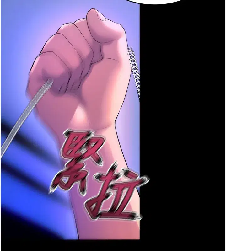 第24話-前後夾擊的雙重快感♥