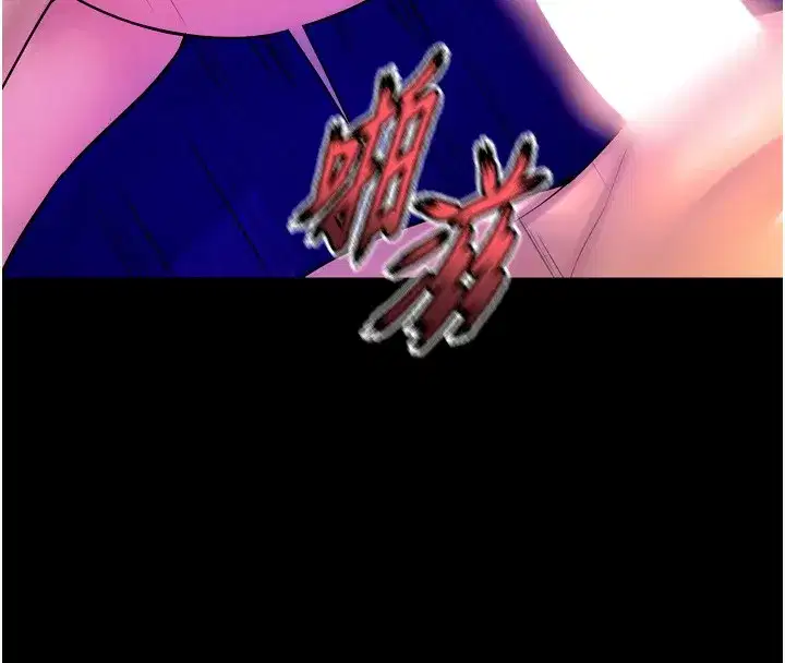 第24話-前後夾擊的雙重快感♥