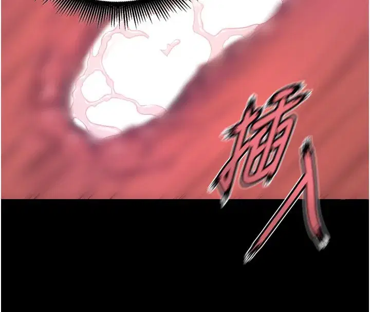 第24話-前後夾擊的雙重快感♥