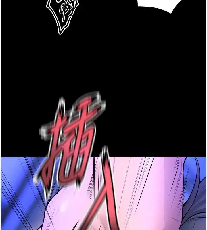 第24話-前後夾擊的雙重快感♥