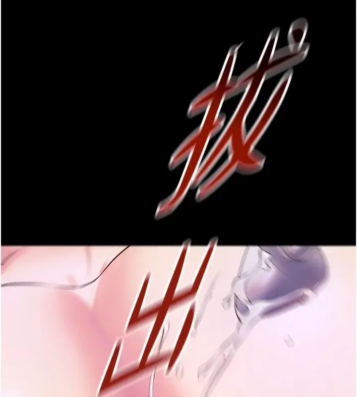 第24話-前後夾擊的雙重快感♥