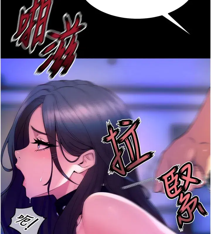 第24話-前後夾擊的雙重快感♥