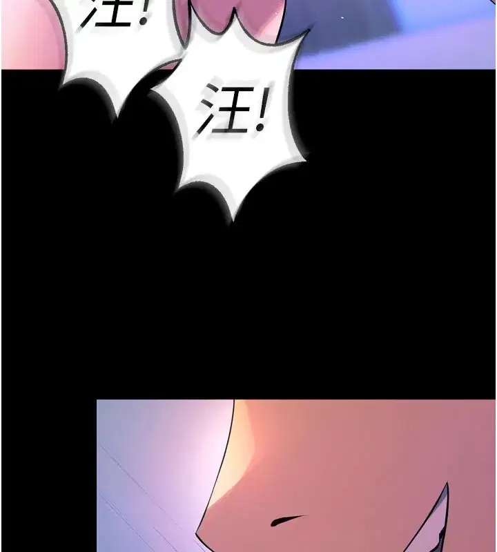 第24話-前後夾擊的雙重快感♥