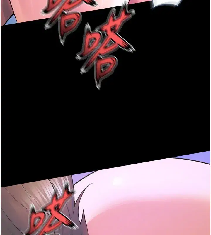 第24話-前後夾擊的雙重快感♥